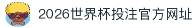 客户端下载